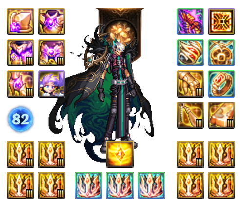 BeatingKiten