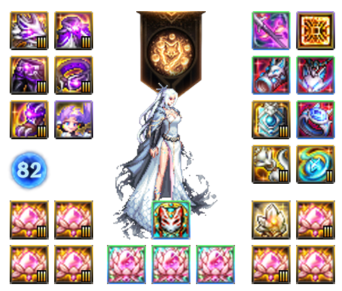 DemonSlayer