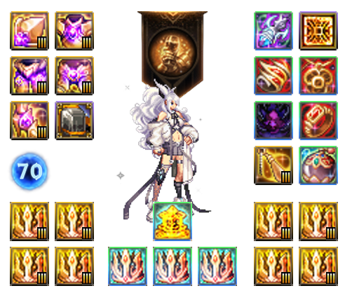 FrostSakura