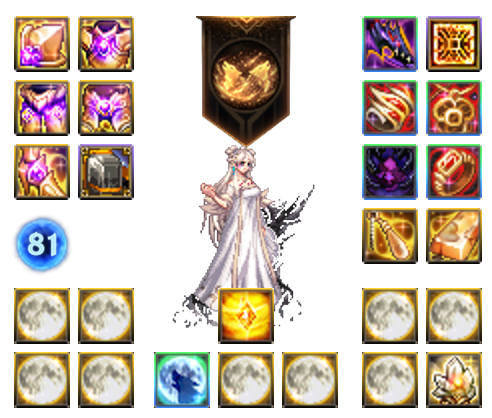 NewElfMaid